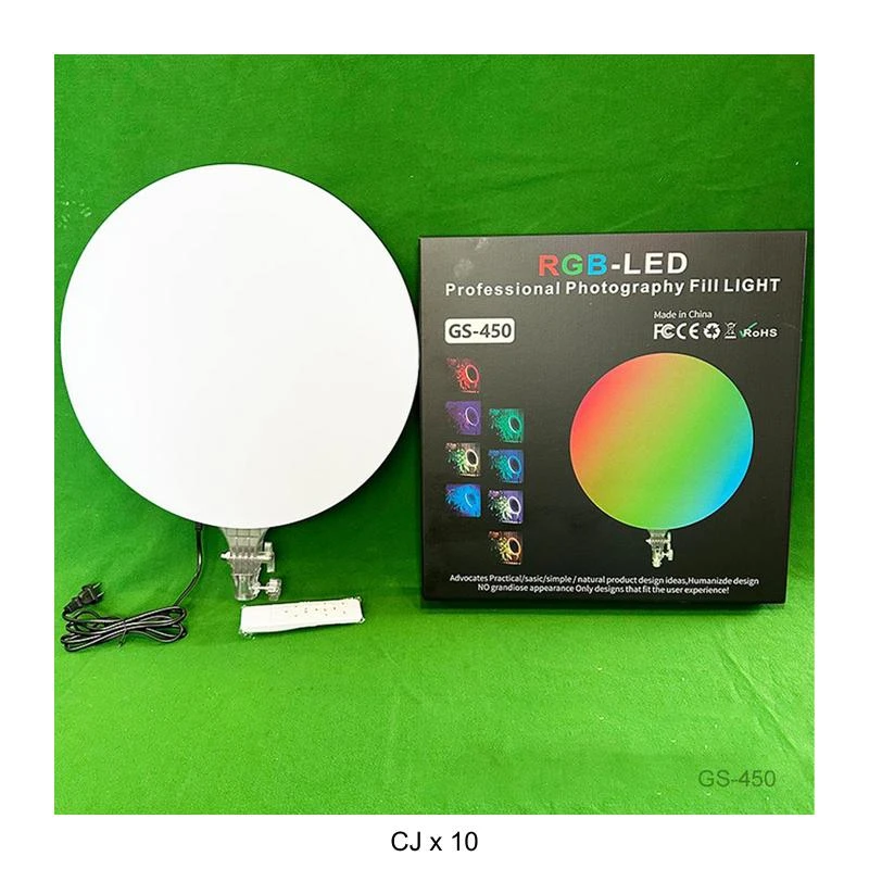PANEL DE LUZ LED RGB GS450
